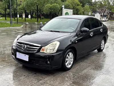 Nissan Sylphy 2017