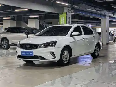 Geely Emgrand 2021