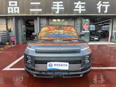 Geely ICON 2020