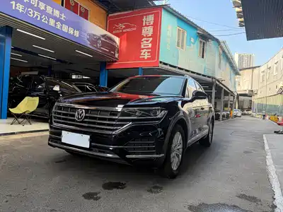 Volkswagen Touareg 2020