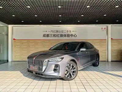 Hongqi H5 PHEV 2025