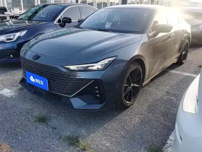 Changan UNI-V 2023