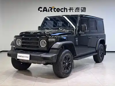 212 T01 2026