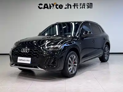 Audi Q5L 2025