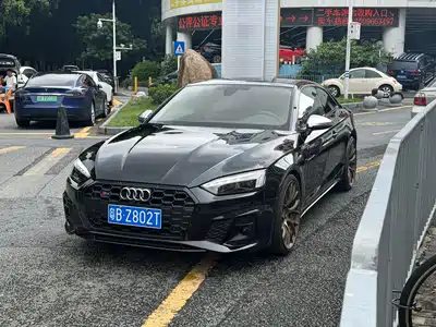Audi S5 2023