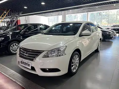 Nissan Sylphy 2015