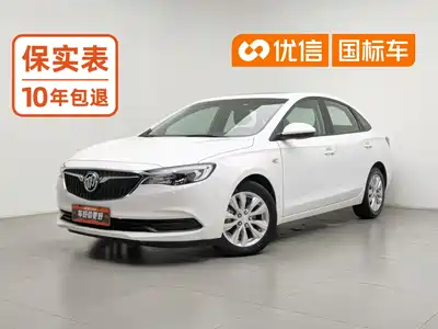 Buick Excelle 2020