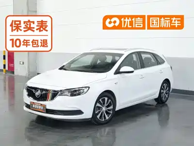 Buick Excelle GT 2020