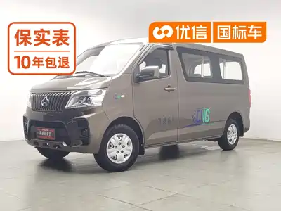 Changan Kaicheng Ruixing M60 2022