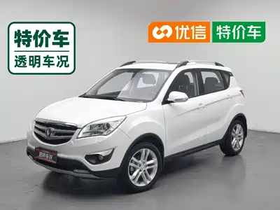 Changan CS35 2016