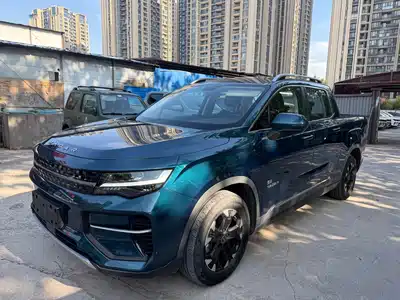 Geely Radar Radar Horizon 2024