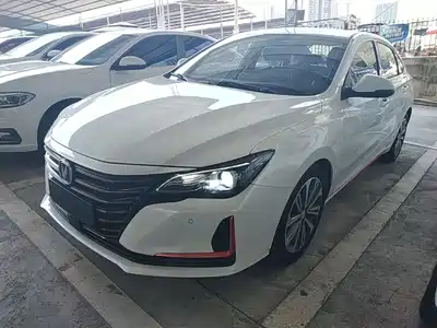 Changan Ruicheng CC 2021