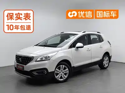 Peugeot 3008 2018