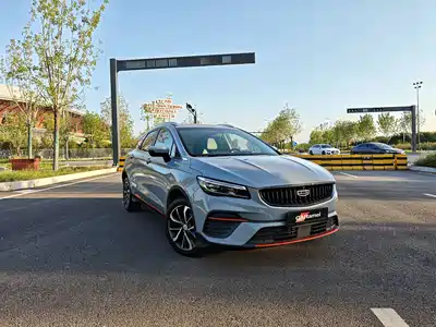 Geely Emgrand S 2024