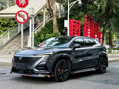 Changan UNI-T 2021