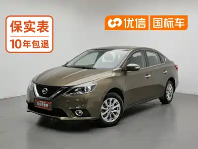 Nissan Sylphy 2016