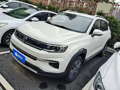Changan CS35 PLUS 2019