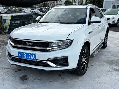 Zotye X7 2017