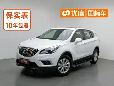 Buick Envision Plus 2015