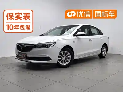 Buick Excelle 2019