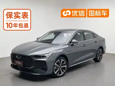 Chery Arrizo 8 PRO 2025