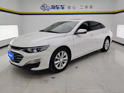 Chevrolet Malibu XL 2023