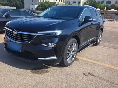 Buick Enclave 2023