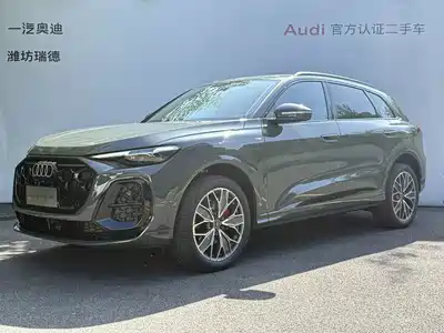 Audi Q5L 2026
