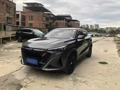 Changan Oshan X5 PLUS 2023
