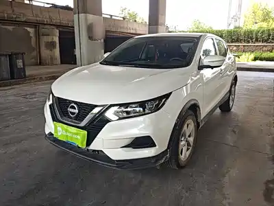 Nissan Qashqai 2023
