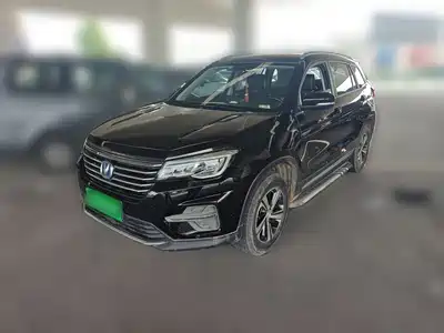 Changan CS75 2019