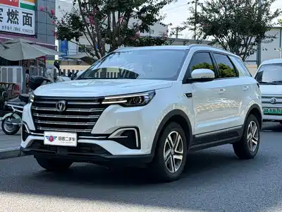 Changan CS55 PLUS 2020