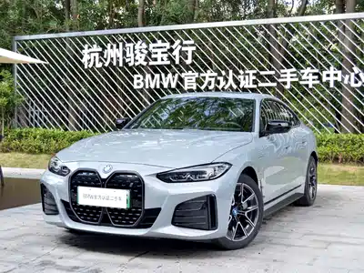BMW i4 2026