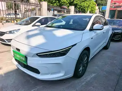 Geely Geometry A 2023
