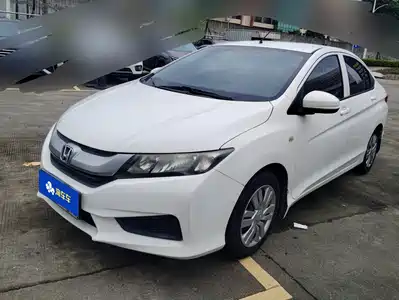 Honda City 2016