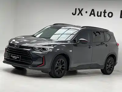 Chevrolet Volando 2023