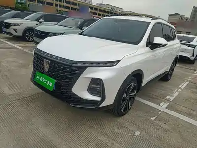 Roewe RX5 MAX 2024