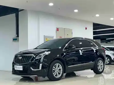 Cadillac XT5 2023
