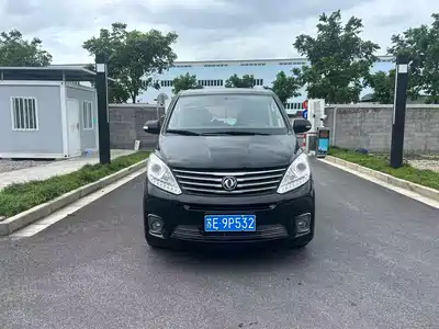 Dongfeng Fengxing F600 2016