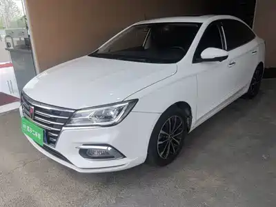 Roewe i5 2021