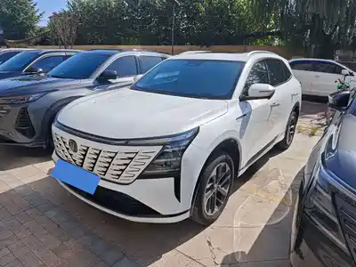 Changan CS75 PLUS 2024