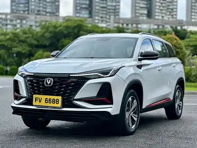 Changan CS75 PLUS 2022