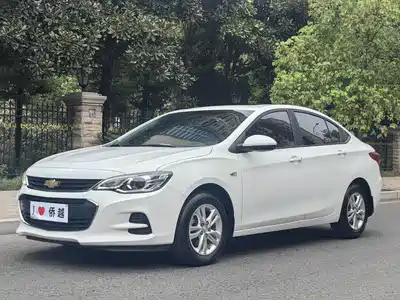 Chevrolet Cavalier 2019