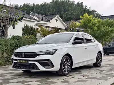 Roewe i5 2023