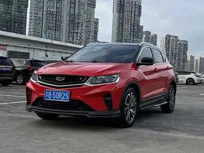 Geely Binyue 2018