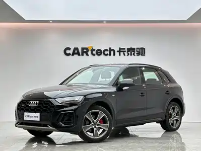 Audi Q5L 2024