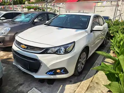 Chevrolet Malibu 2018
