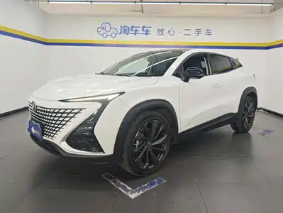 Changan UNI-T 2021