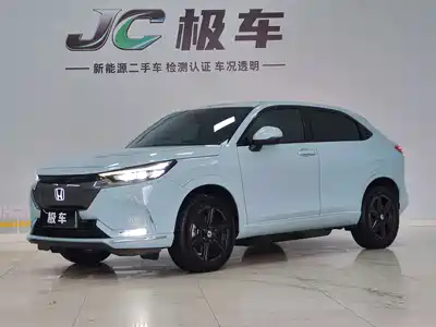 Honda e:NS1 2023