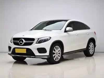 Mercedes-Benz GLE Coupe 2020